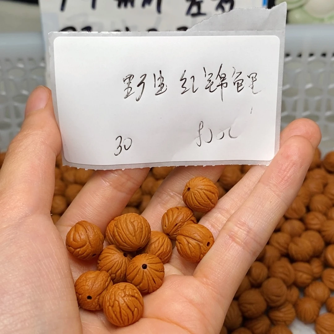 桃核手串一*12mm左右野生红锦鲤30（打孔）