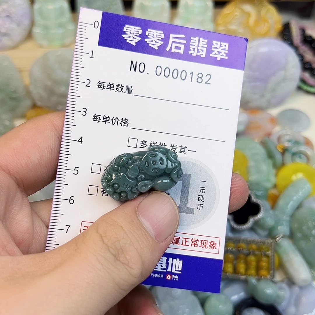 翡翠未镶嵌颈饰hhh