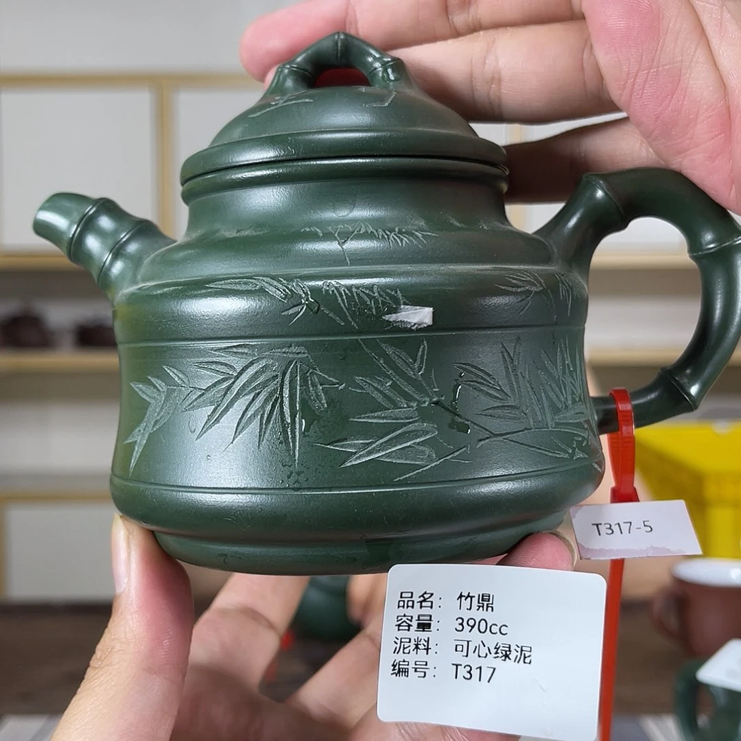 茶壶紫砂紫砂茶具