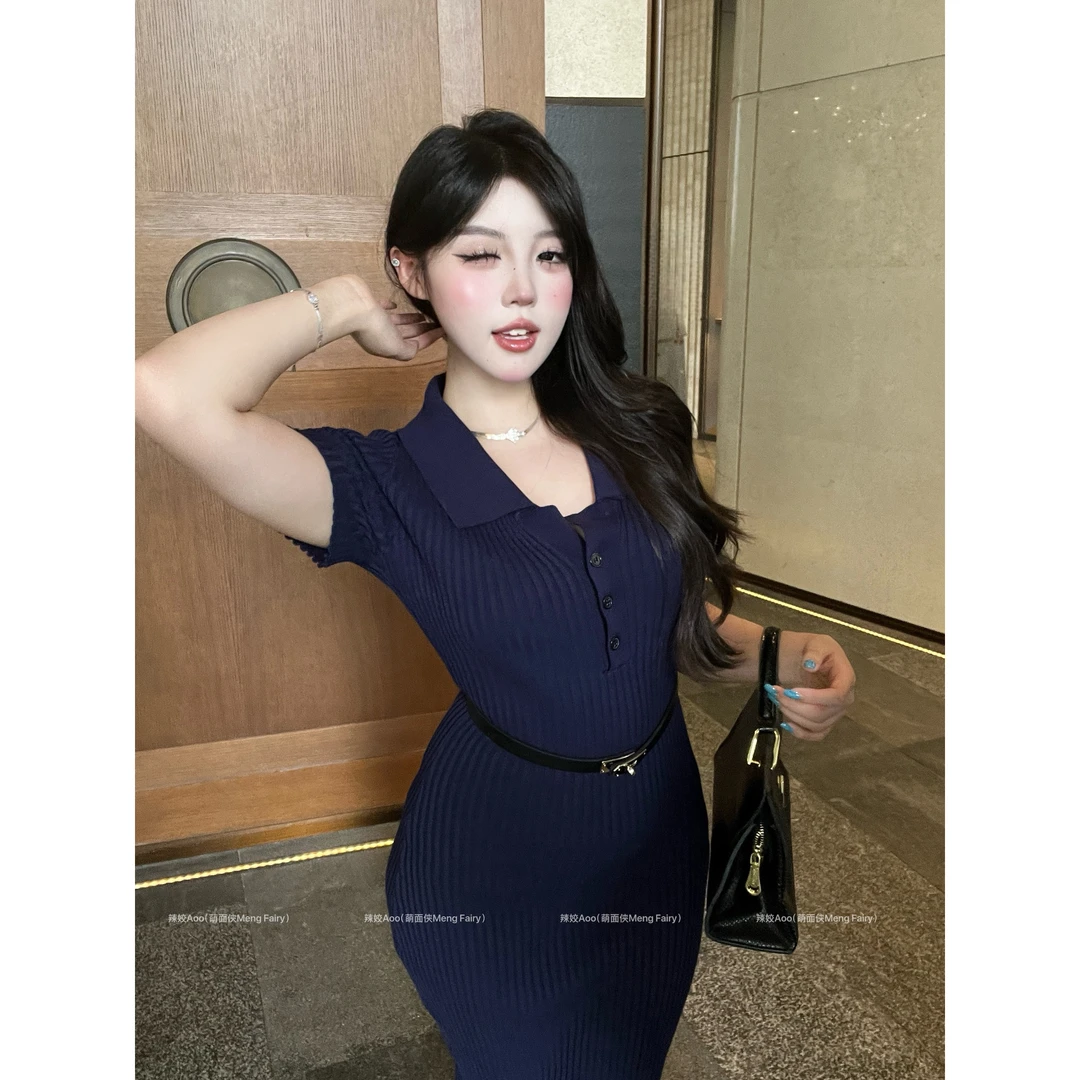 萌面侠辣姣【气质姐姐】复古轻熟包臀连衣裙微胖修身显瘦长裙5589M