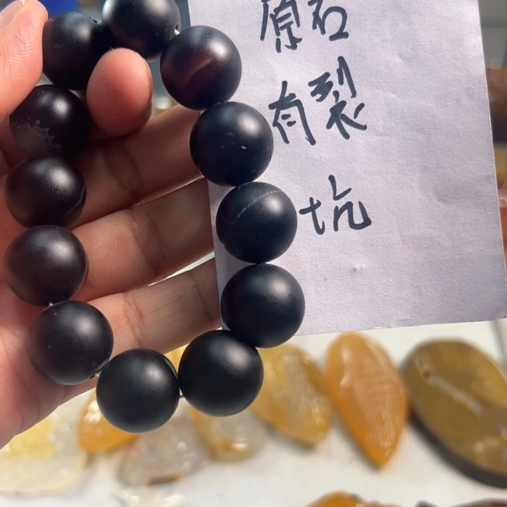 玛瑙/玉髓吊坠(不含链)未镶嵌