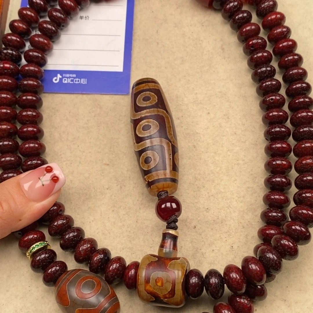 吊坠星月菩提用****0