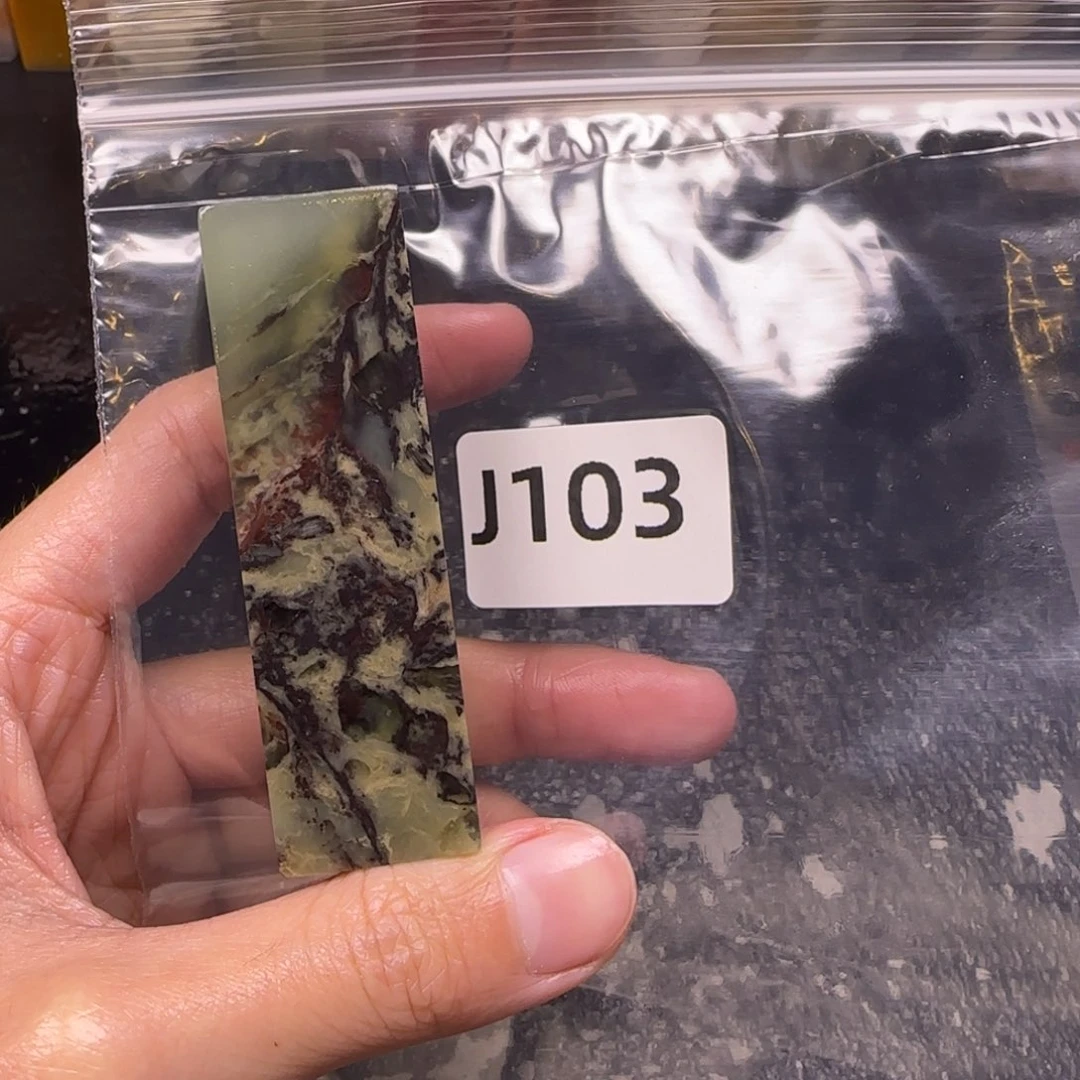 老挝石浪****狼老挝石 老挝石