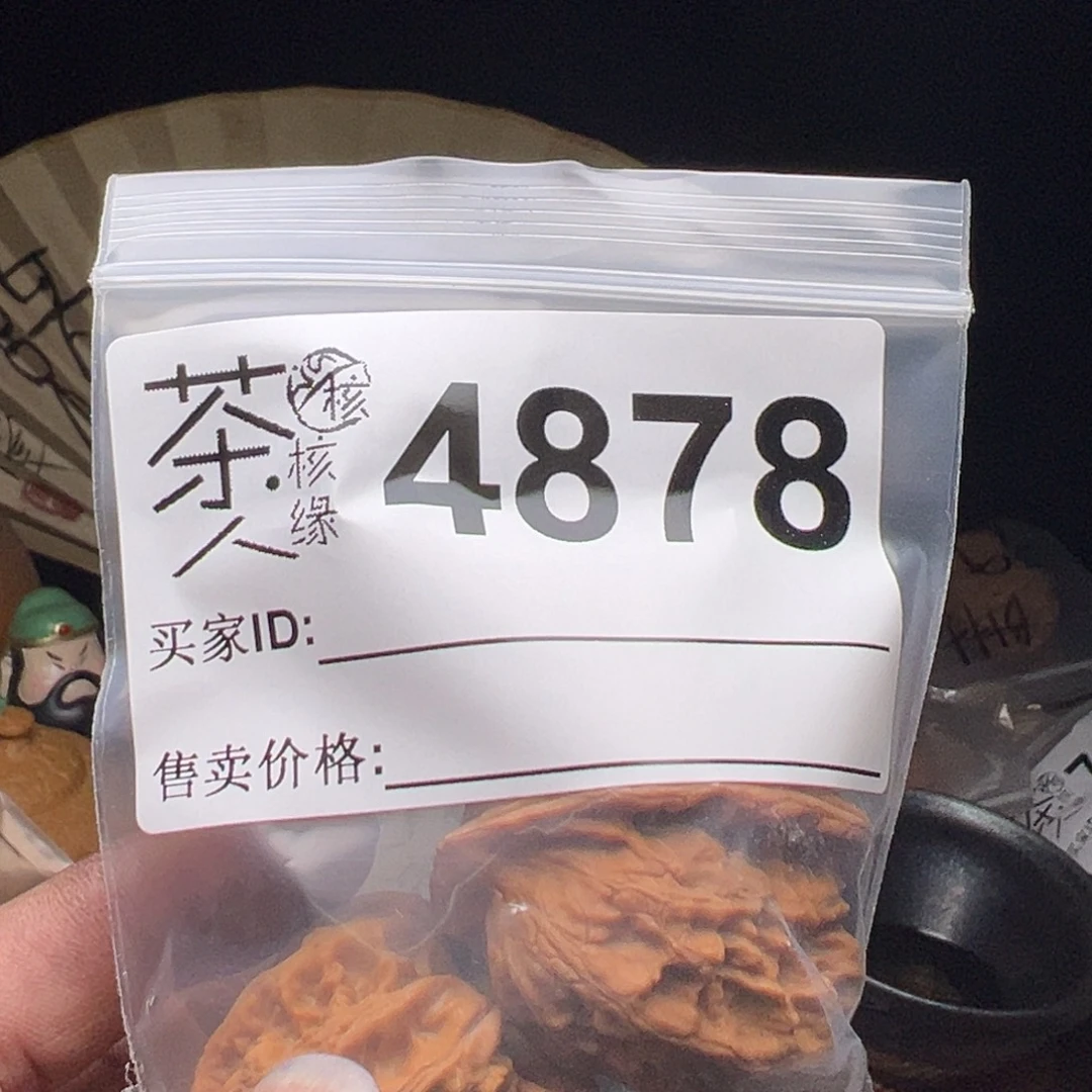 文玩核桃把件我们