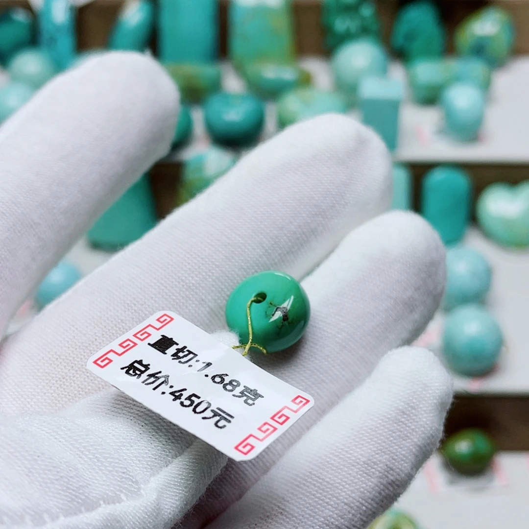 ^***禾绿松石未镶嵌珠宝奇石