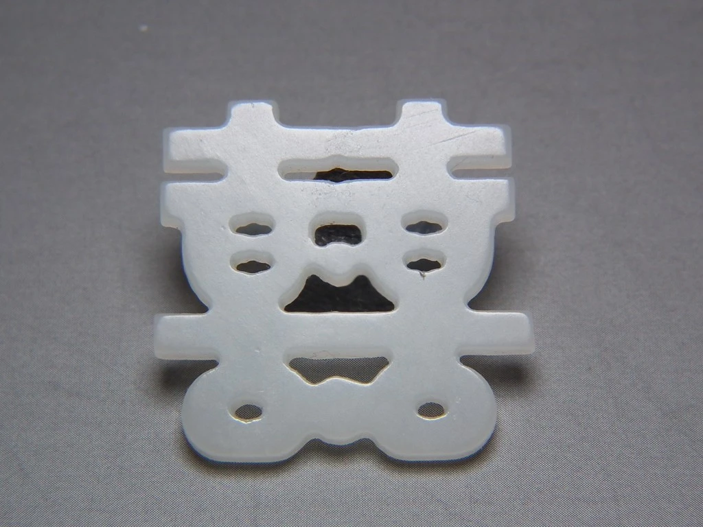 bd10 老库存 出口创汇期几十年的和田白玉带棉镂空薄片型囍字小坠