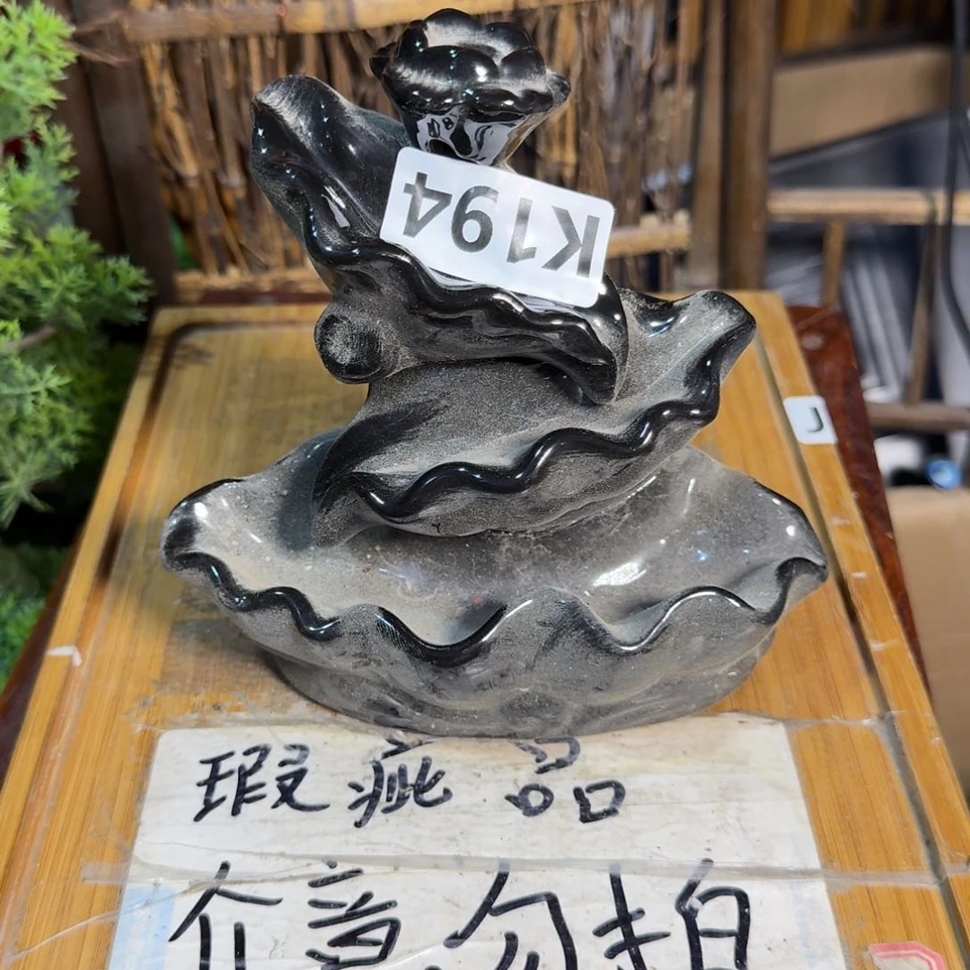 微瑕疵介意勿拍陶瓷器皿B739