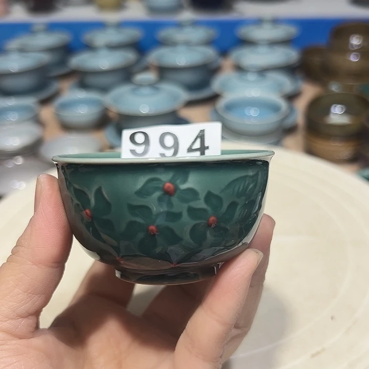 小米茶器龙泉青瓷