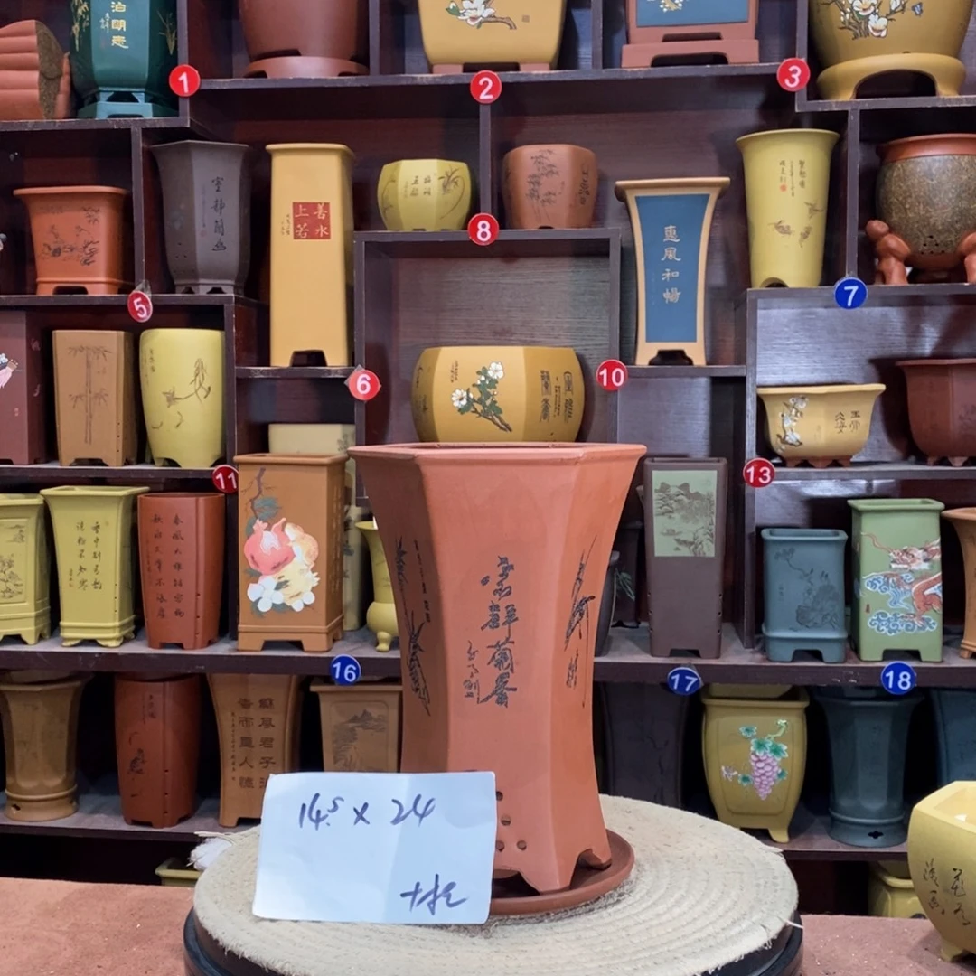紫砂艺术紫砂花盆