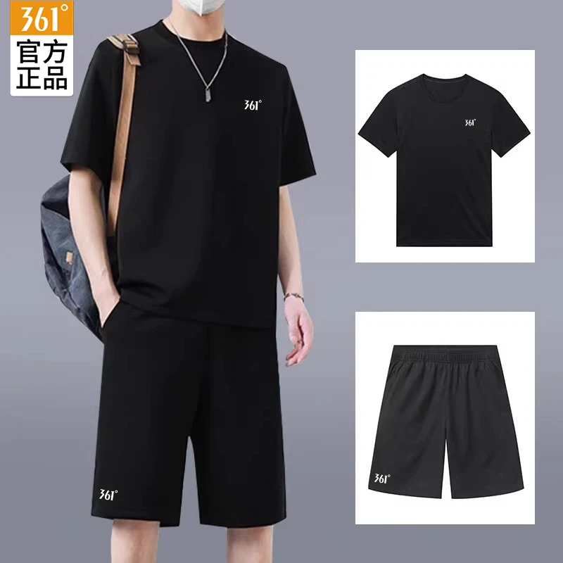 361°运动套装男2025秋冬新款速干冰丝短袖透气健身休闲短裤两件套