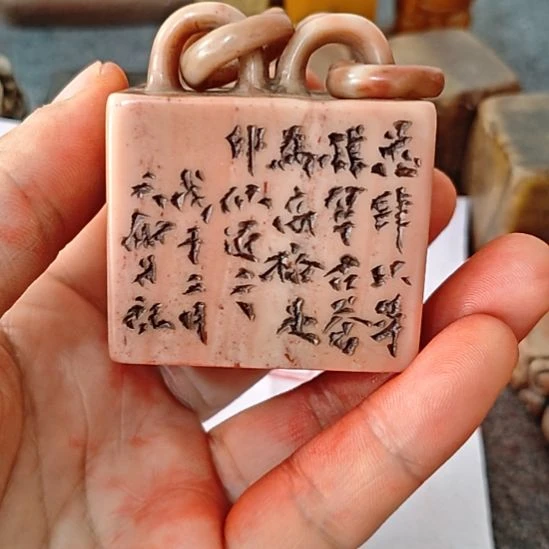 翘***熠一物一拍包邮到家