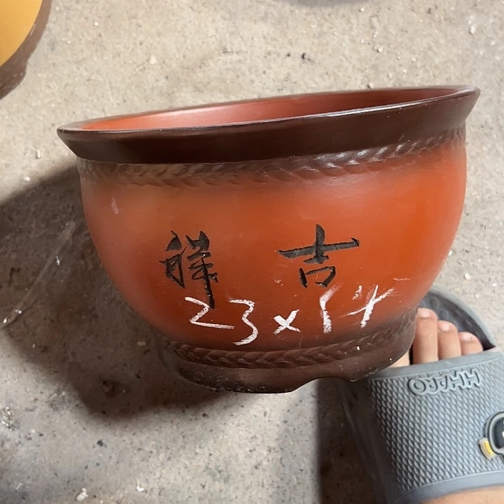 紫砂艺术学院美术