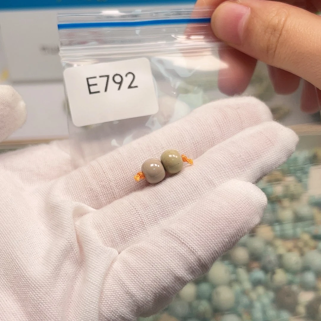 【闪购商品】南红玛瑙未镶嵌珠宝奇石
