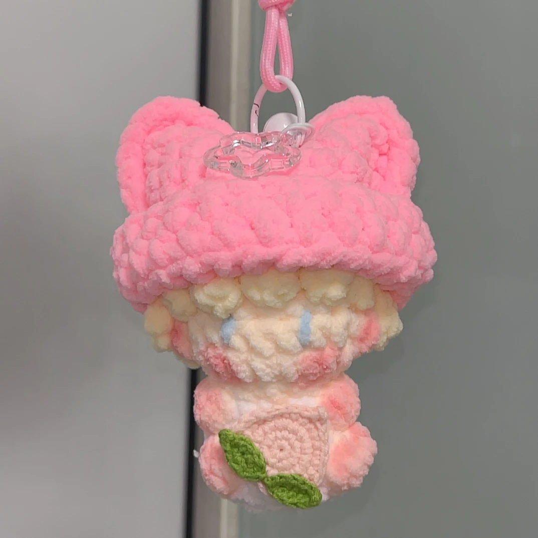 定制版十个勤天成品钩织冰条线