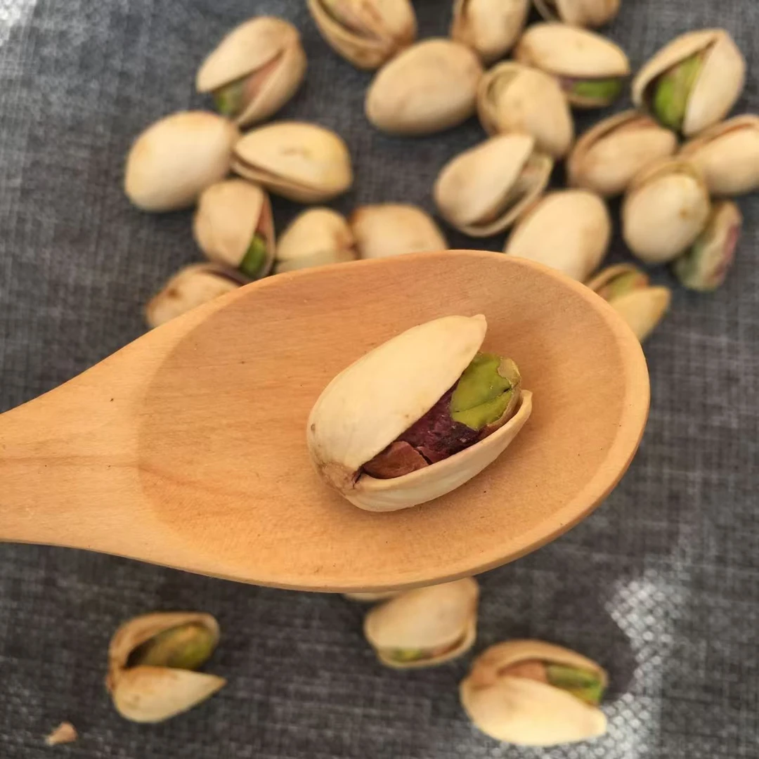 【阿峰】开心果 干货 好吃