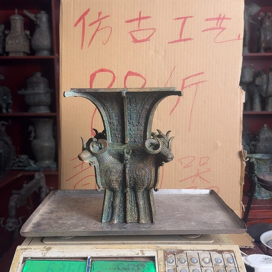 8888888888888888