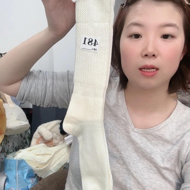 三醋酯纤维Gg 超级牛掰的白色袜子481