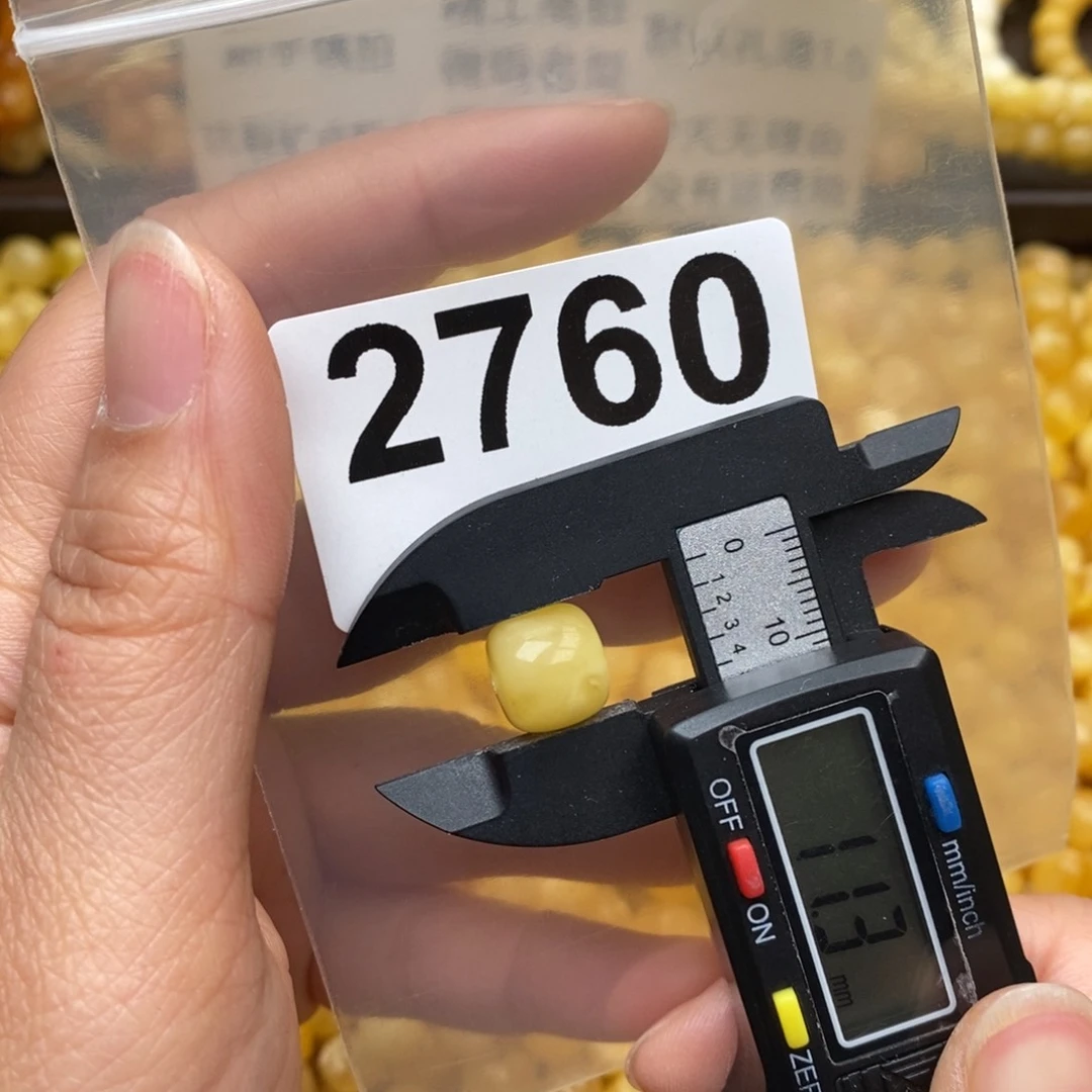 蜜蜡珠宝奇石未镶嵌