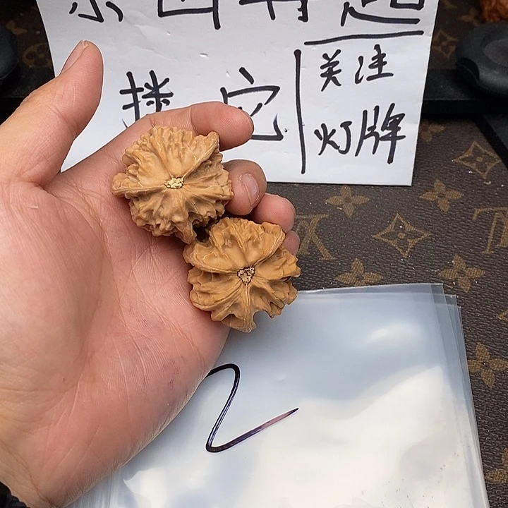 吊坠文玩核桃w836469694946469469