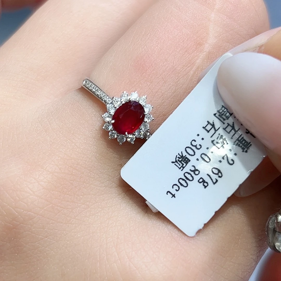 18K金镶嵌吊坠(不含链)祖母绿