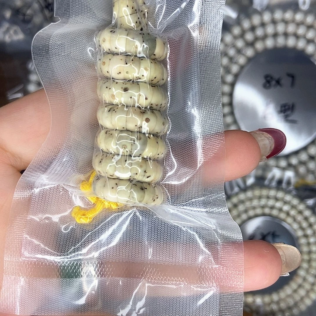 星月菩提手串星月
