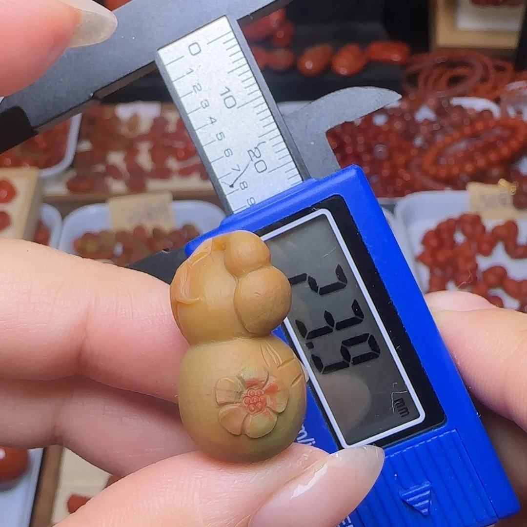 南红玛瑙未镶嵌吊坠(不含链)