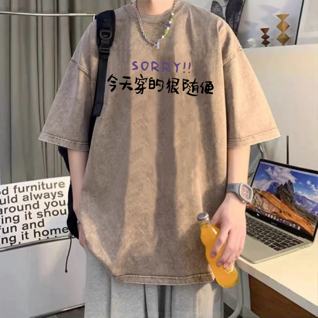 潮牌美式复古做旧短袖T恤男夏季潮流ins百搭街头宽松半袖