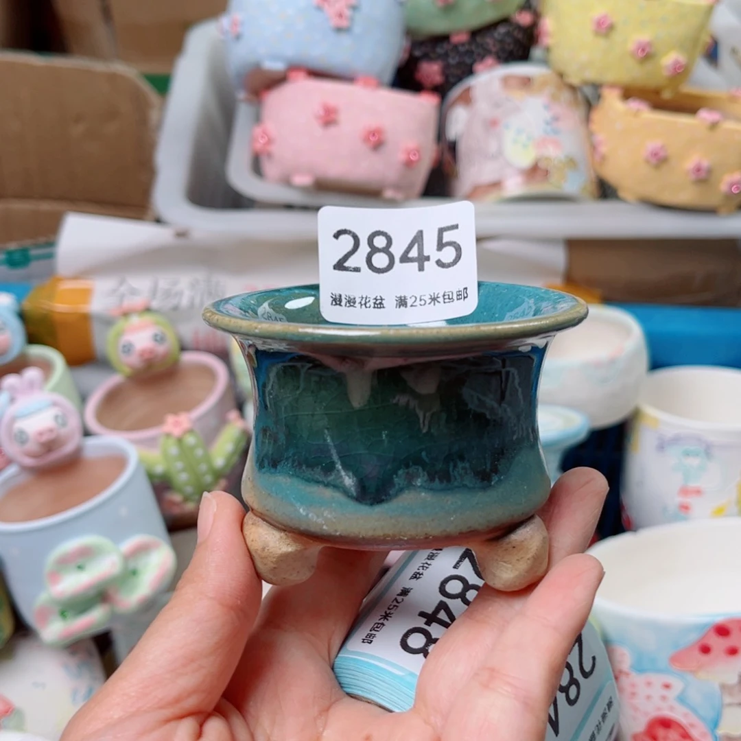 2845内口6.4景德镇手工制作