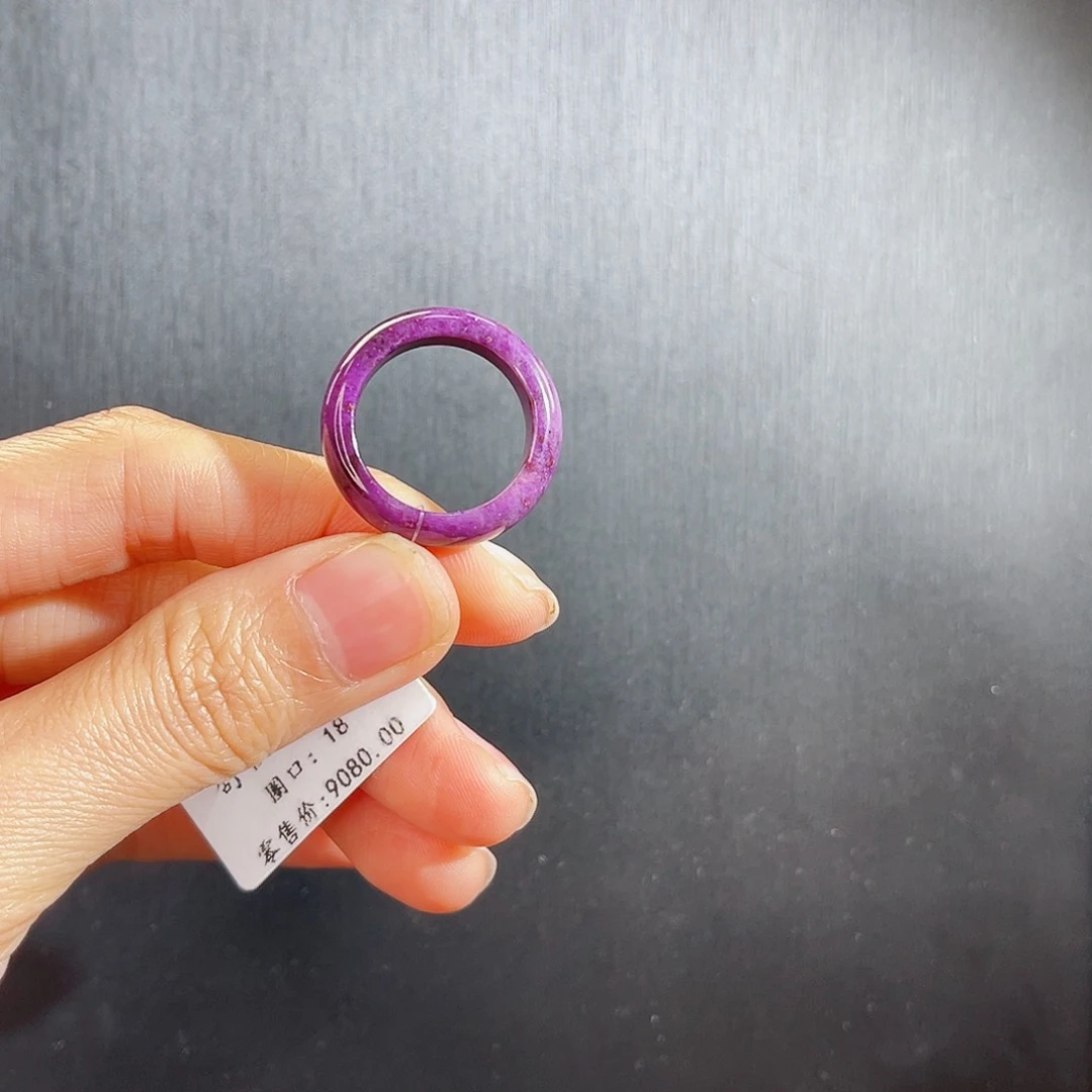 苏纪石（舒俱来）指环未镶嵌