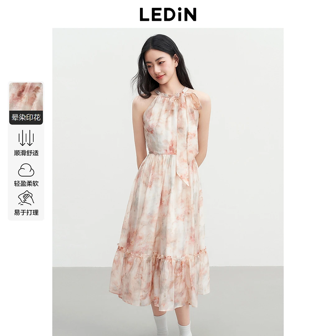 乐町晕染花朵挂脖连衣裙2277