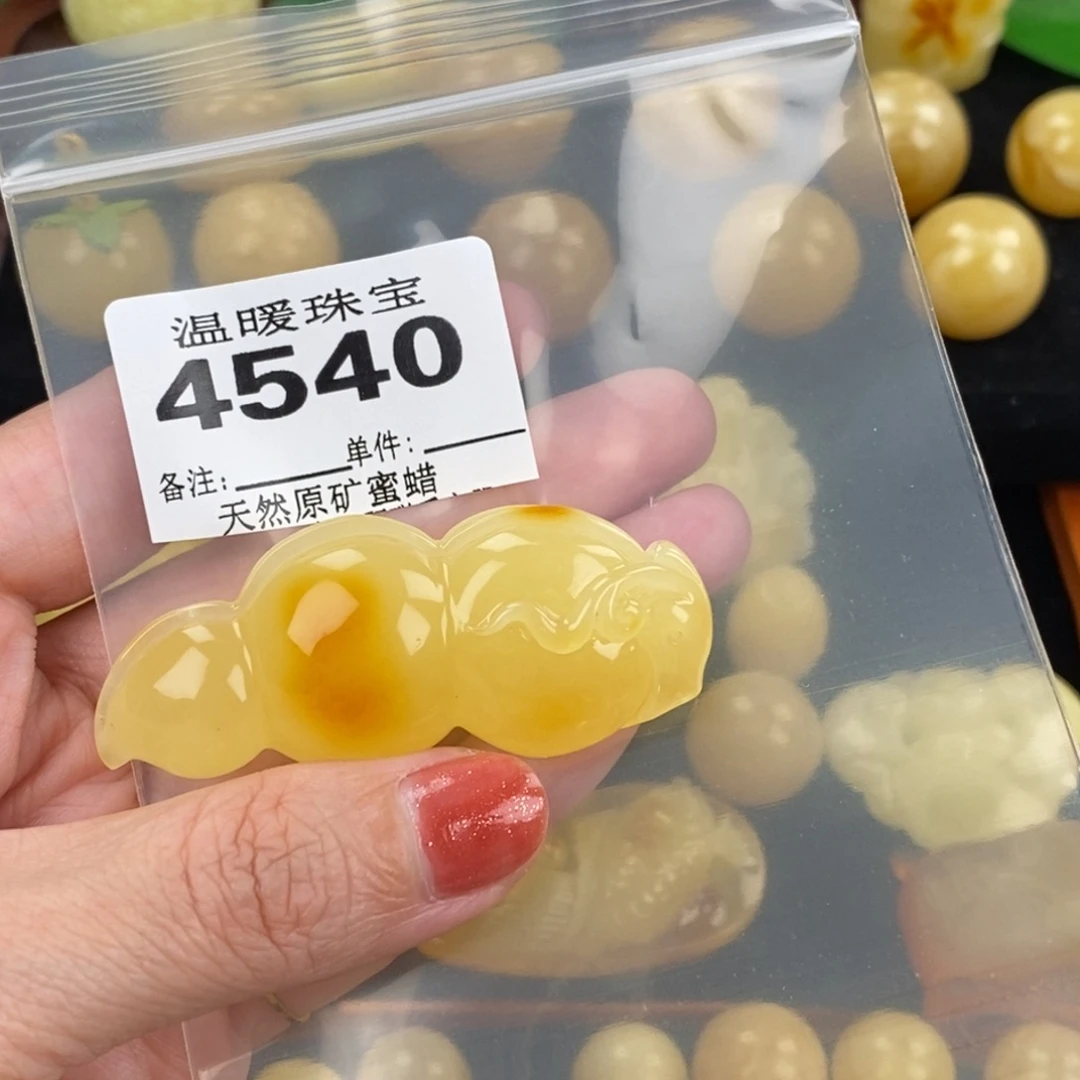 琥珀未镶嵌珠宝奇石裸石