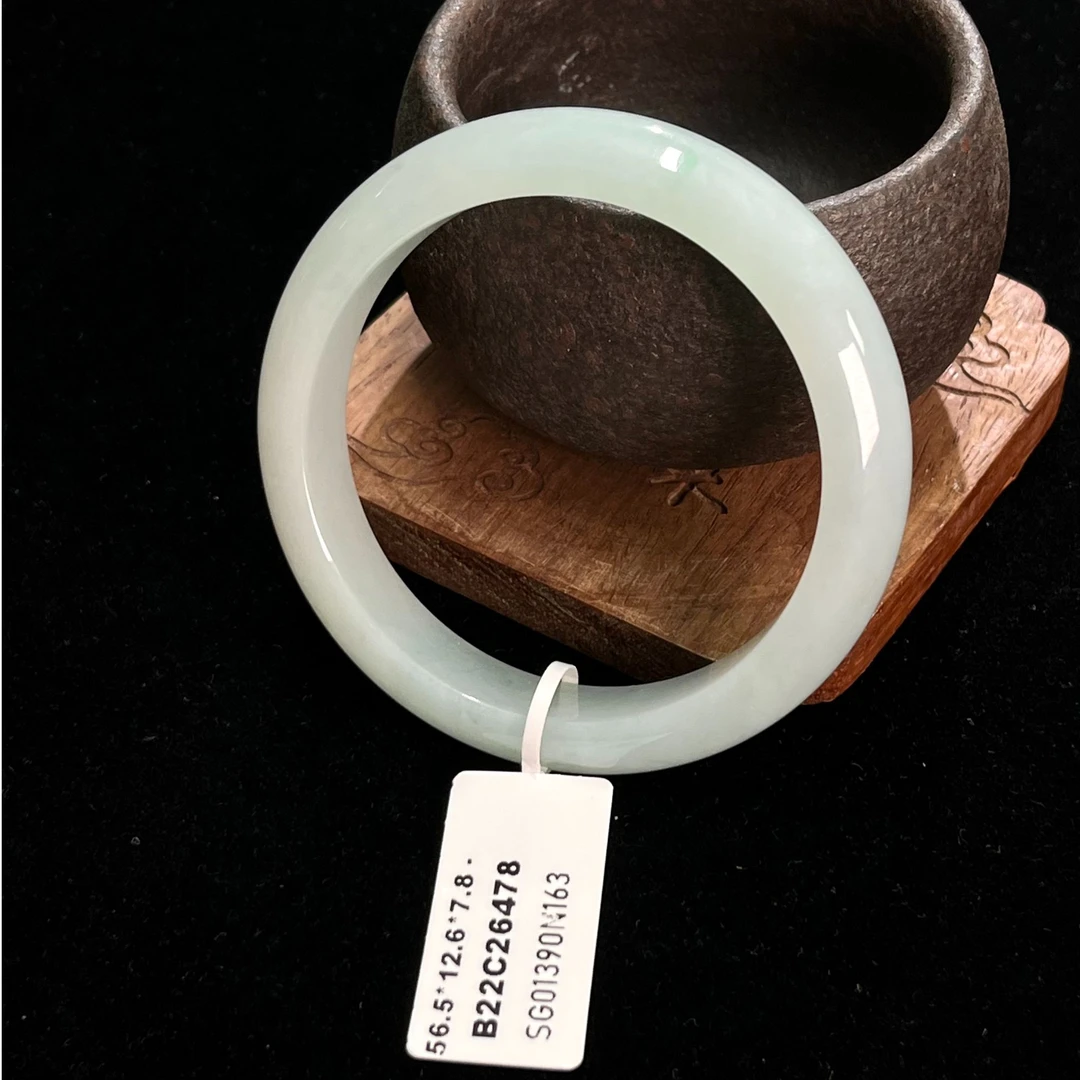 天然翡翠手镯56.5