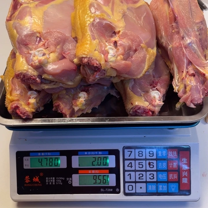 低温冷冻60天中国大陆食用农产品鸡肉架