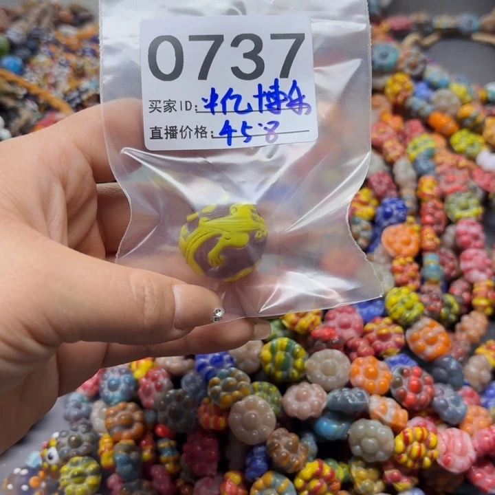 琉璃颈饰琉璃琉璃0737