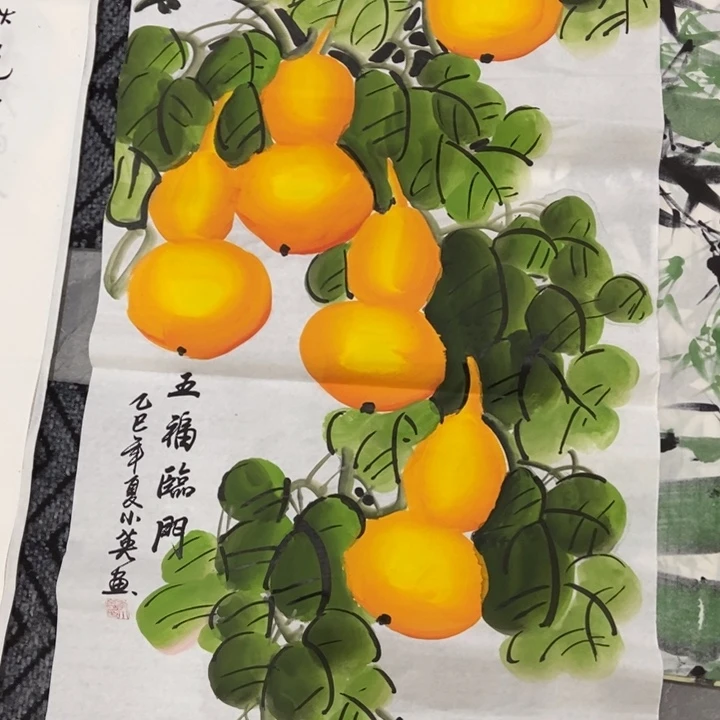 枕书斋 画心作品一幅