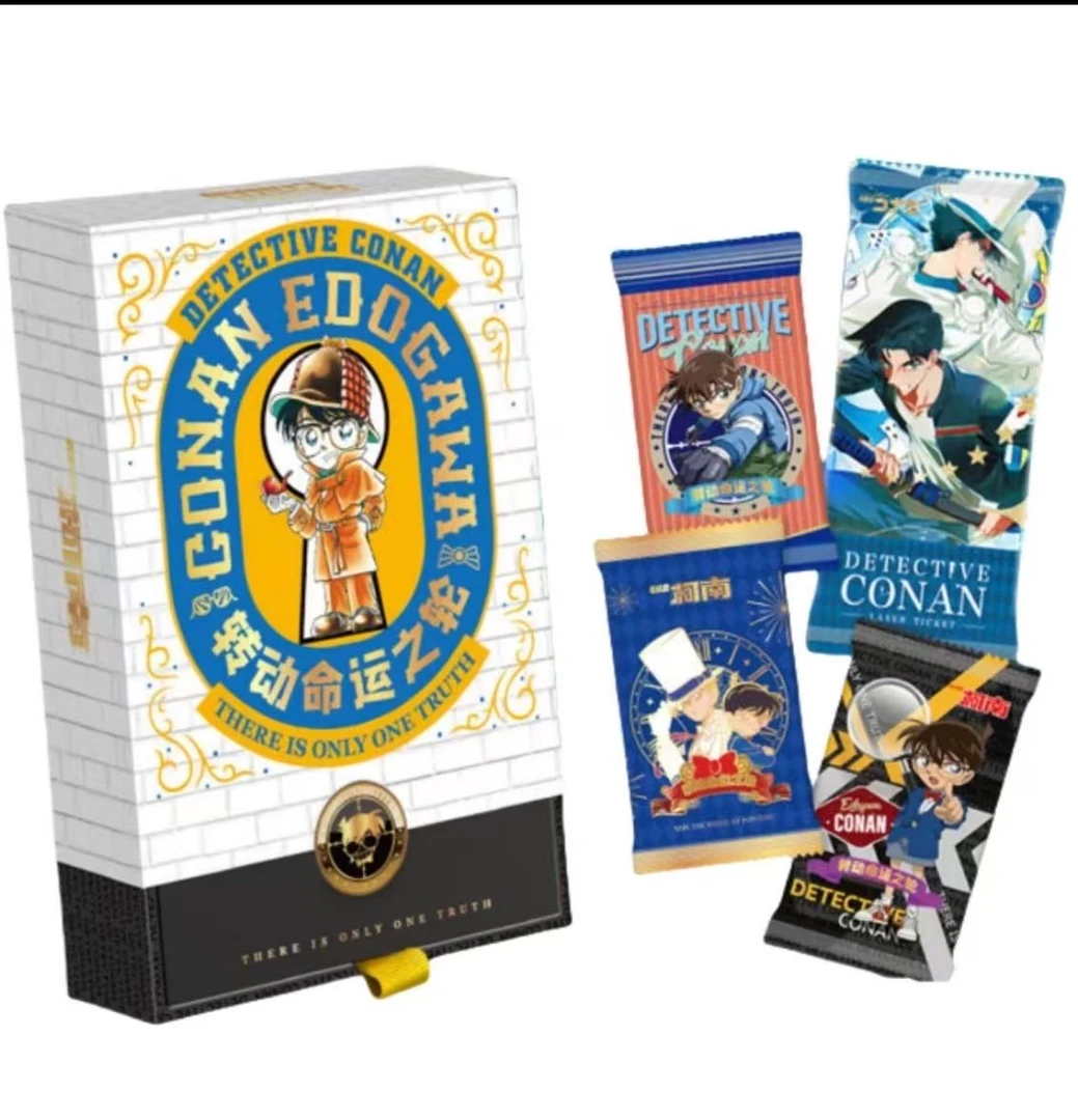 【卡巴戈】名侦探柯南转动命运之轮收藏卡牌