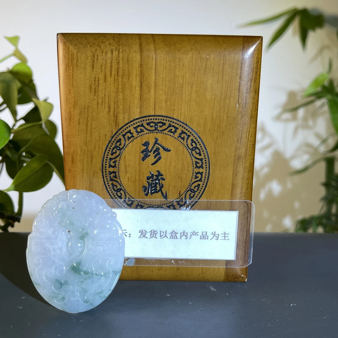 JCB28-6261H天然缅甸A货翡翠