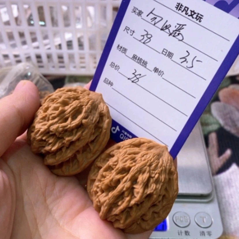 【闪购商品】勿*恶麦穗纹虎头38无修