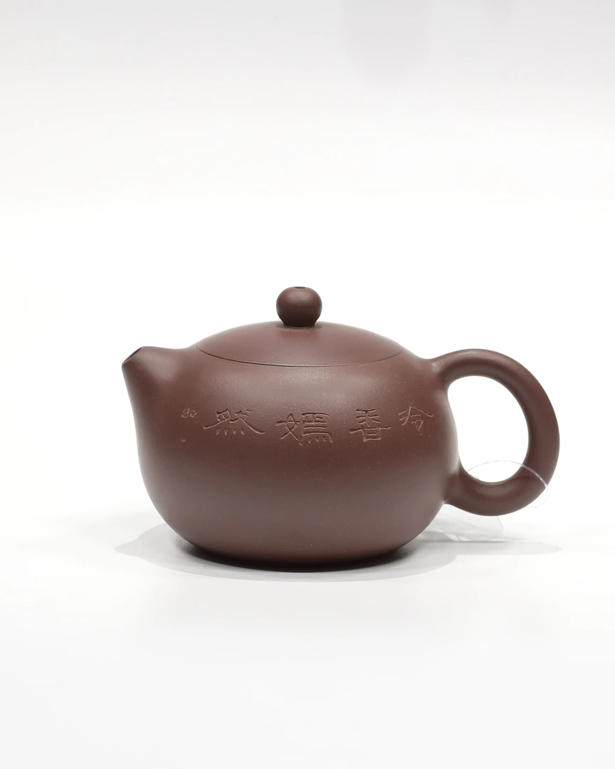 紫泥雕刻荷花西施12031j210ml紫砂壶