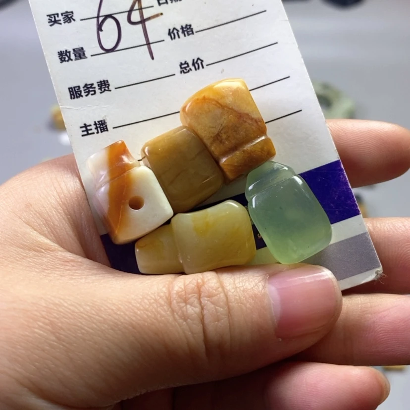 【闪购商品】未镶嵌岫玉吊坠(不含链)艾*