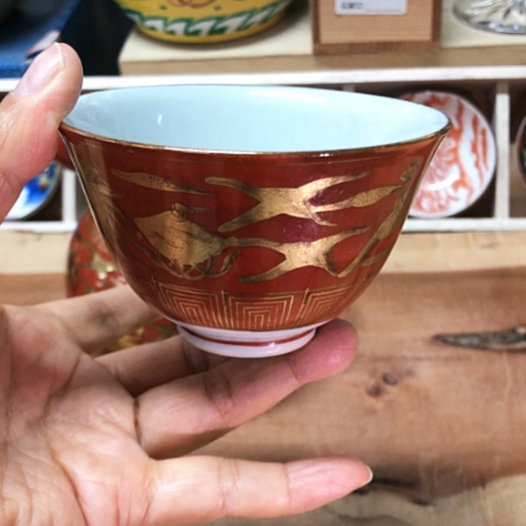 【闪购商品】碗九谷烧老九谷