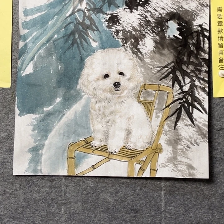 竖款大鱼书画艺术作品