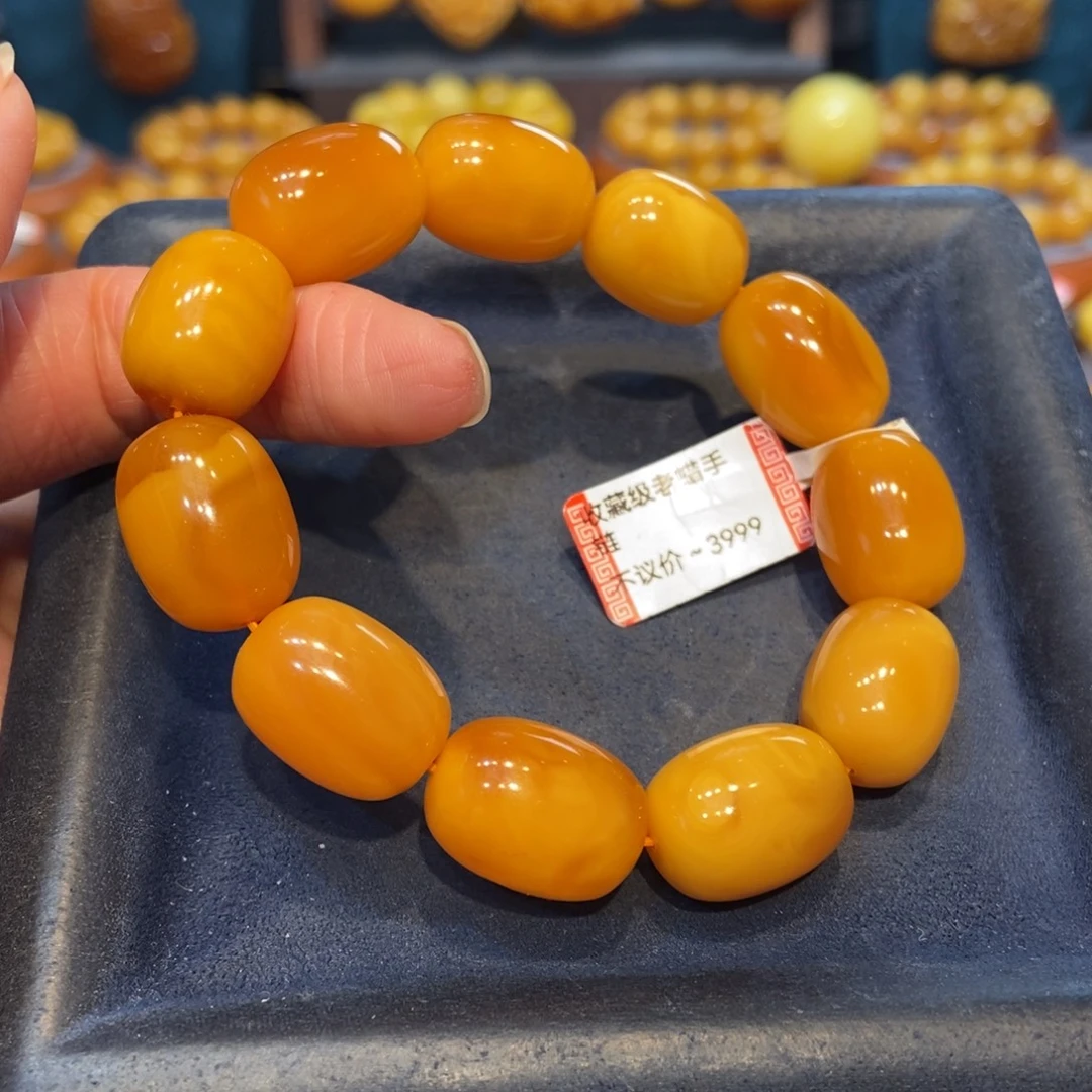 琥珀未镶嵌手链蜜蜡