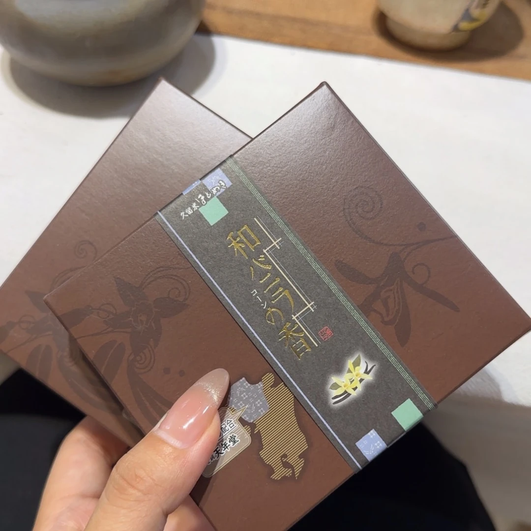 瓷片亮亮亮亮亮亮亮亮亮亮亮亮了