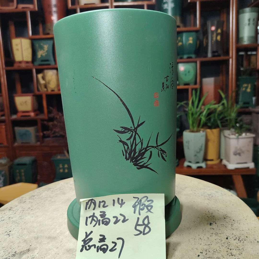关注精品紫砂兰花花盆带托盘室内绿植专用盆