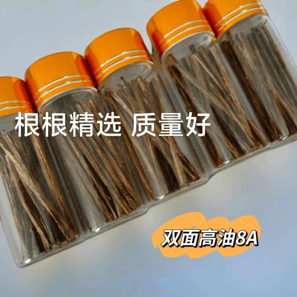 沉香8A海南老料棋楠双面高油沉香木熏香条插条香薰伴侣插条瓶装