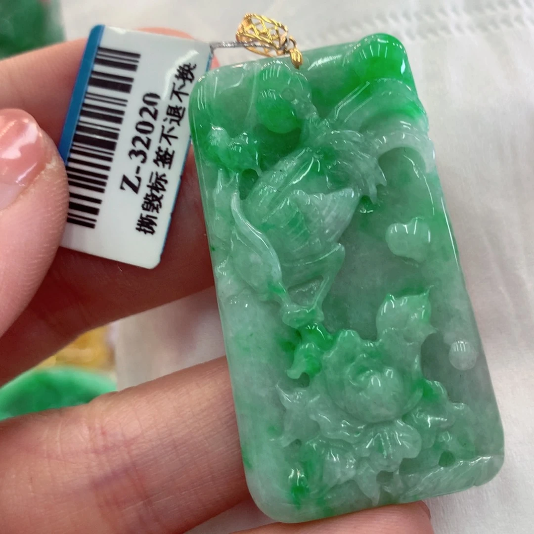 翡翠吊坠(不含链)18K金镶嵌