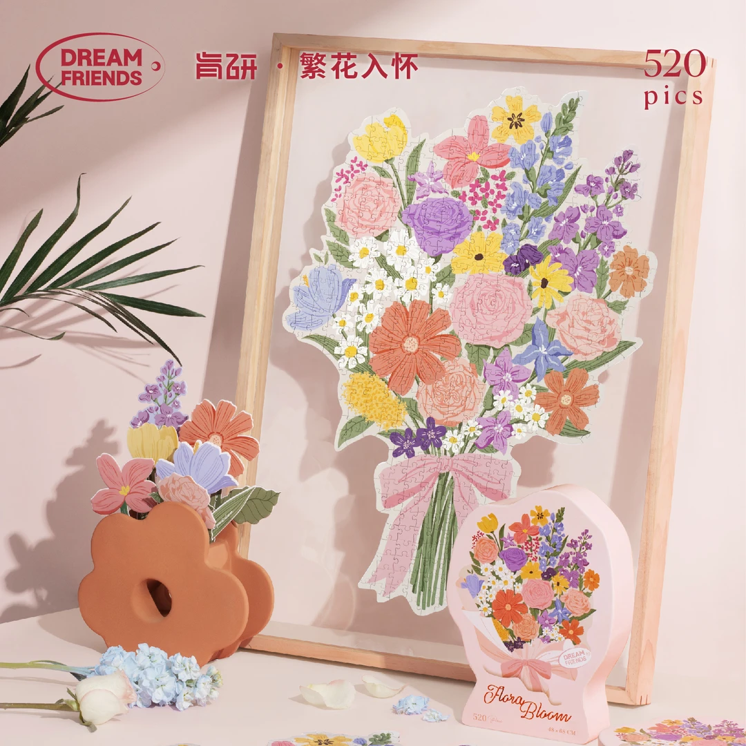 Dreamfriends肯研繁花入怀ar拼图520片异形益智送女友闺蜜礼物