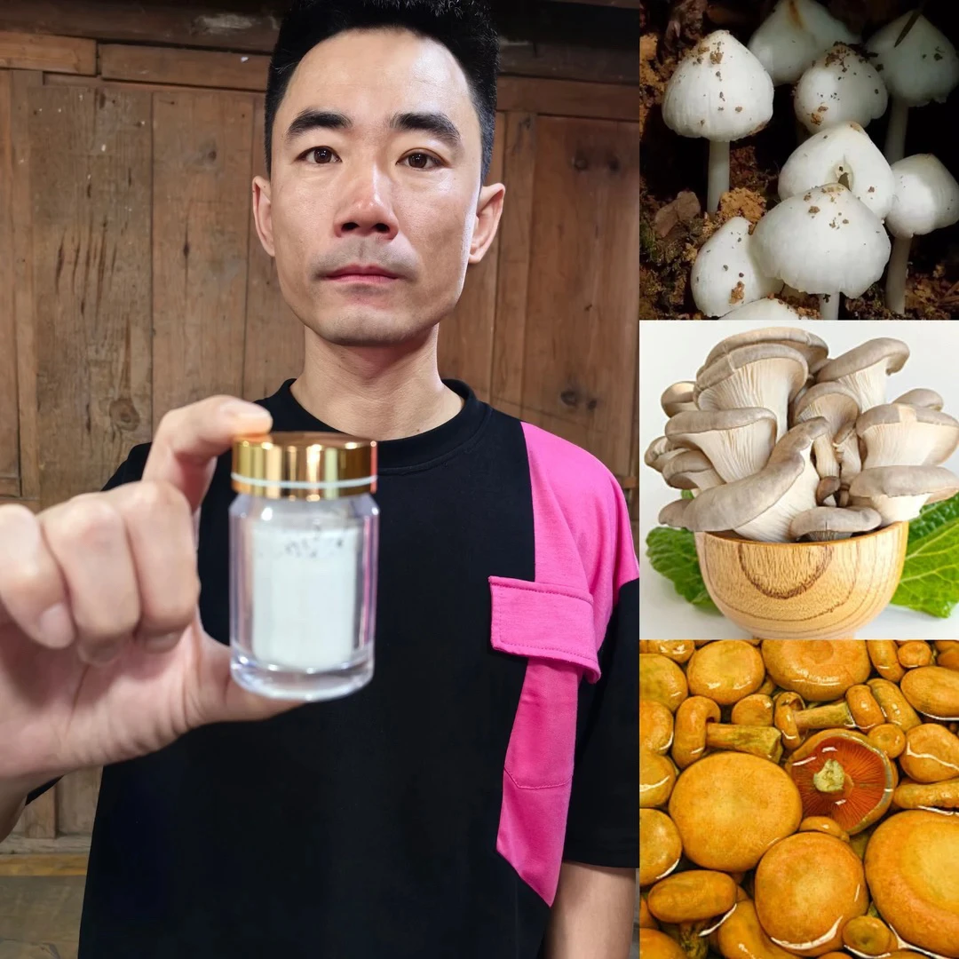 【土特产阿龙专属Z121】重量30g