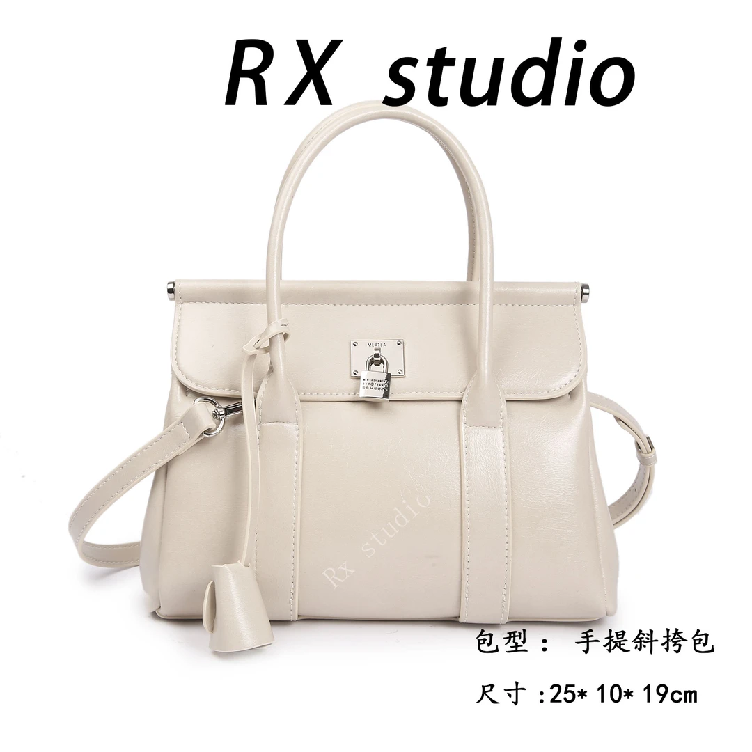 【南沙瑞熙】SKL-7299-象牙白 轻奢小众设计感时尚百搭女士包包